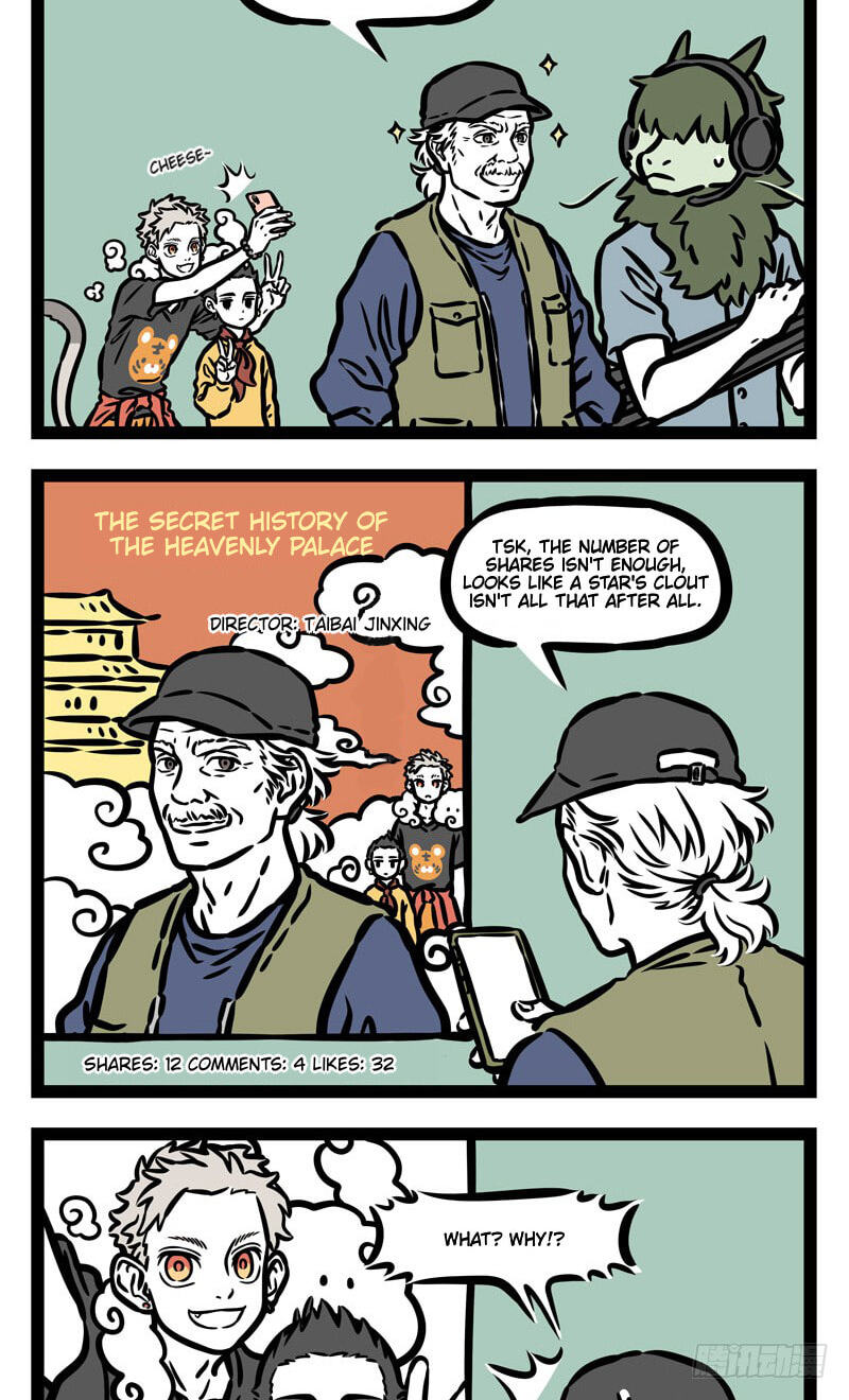 Non-Human Chapter 506 page 4 - 