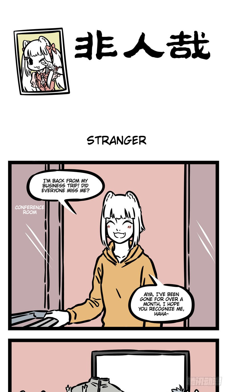Non-Human Chapter 507 page 1 - 