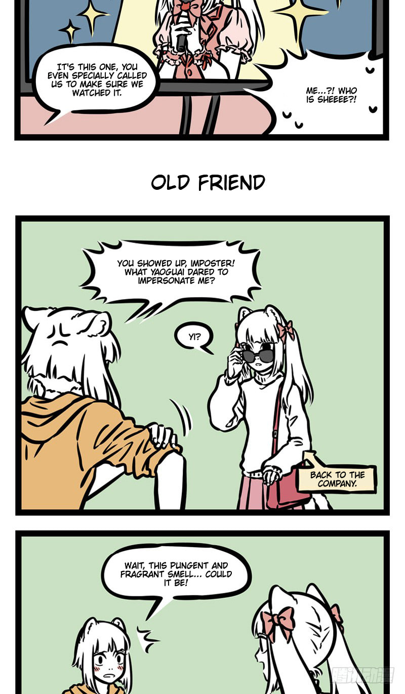 Non-Human Chapter 507 page 3 - 