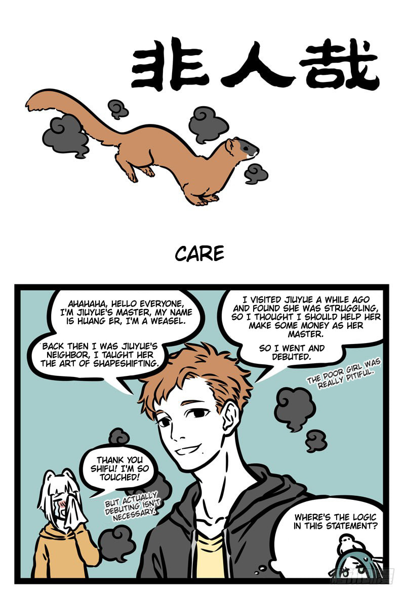 Non-Human Chapter 508 page 1 - 