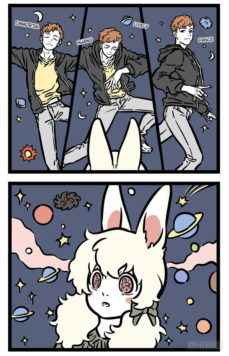 Non-Human Chapter 508 page 4 - 