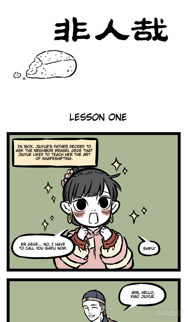 Non-Human Chapter 509 page 1 - 