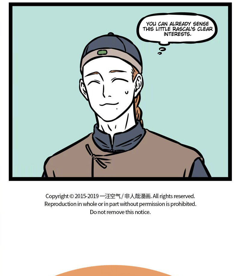 Non-Human Chapter 510 page 5 - 