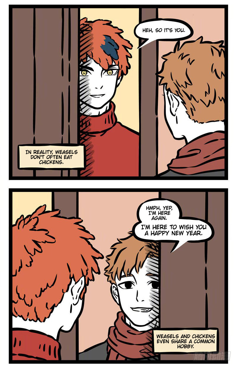 Non-Human Chapter 511 page 2 - 