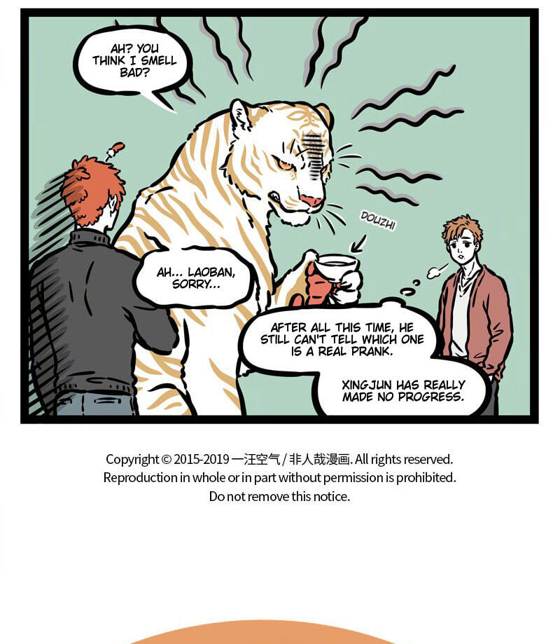 Non-Human Chapter 511 page 5 - 