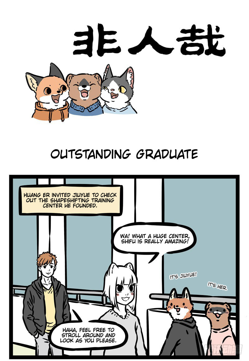 Non-Human Chapter 512 page 1 - 