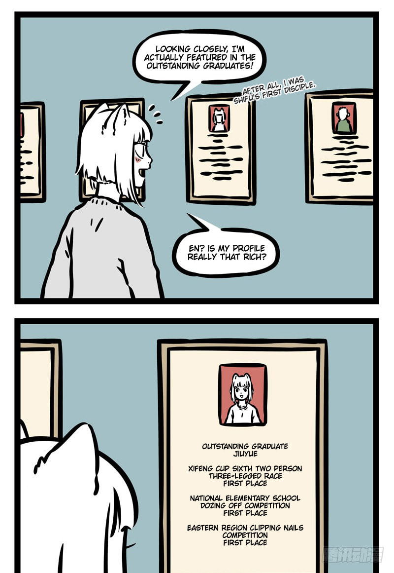 Non-Human Chapter 512 page 2 - 
