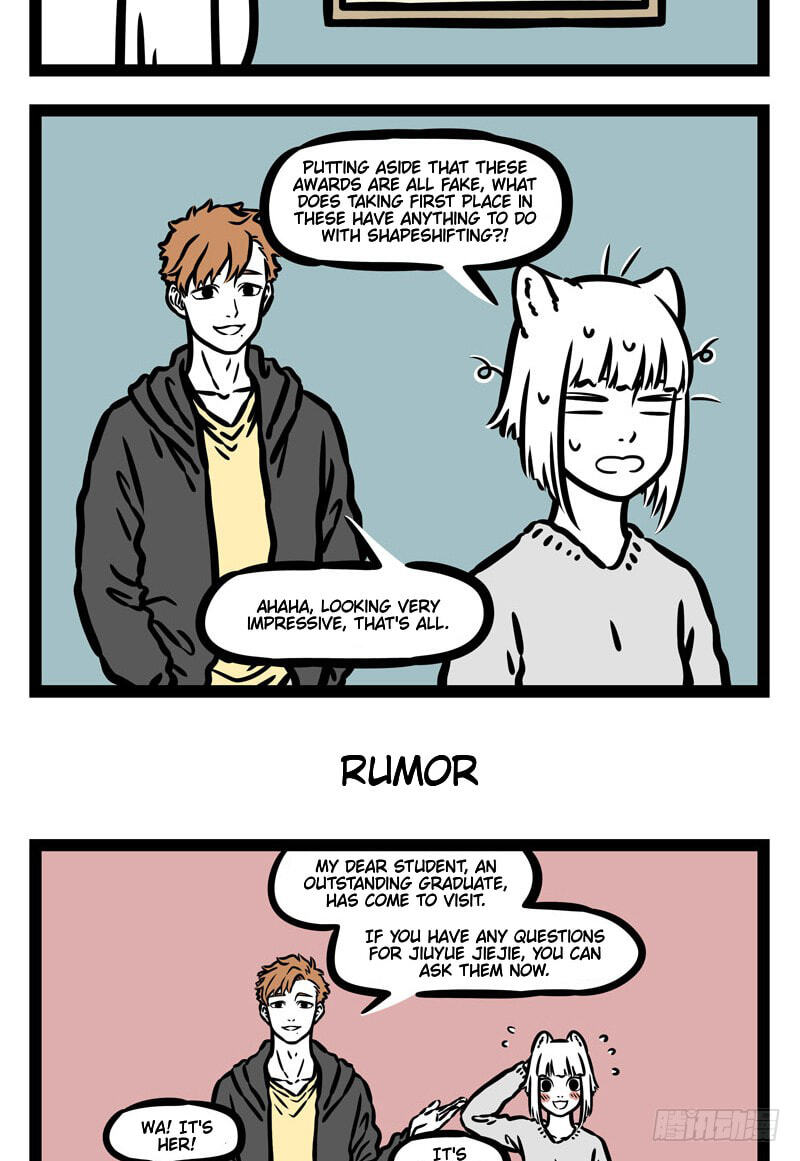 Non-Human Chapter 512 page 3 - 