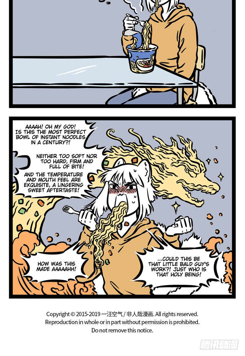 Non-Human Chapter 513 page 5 - 