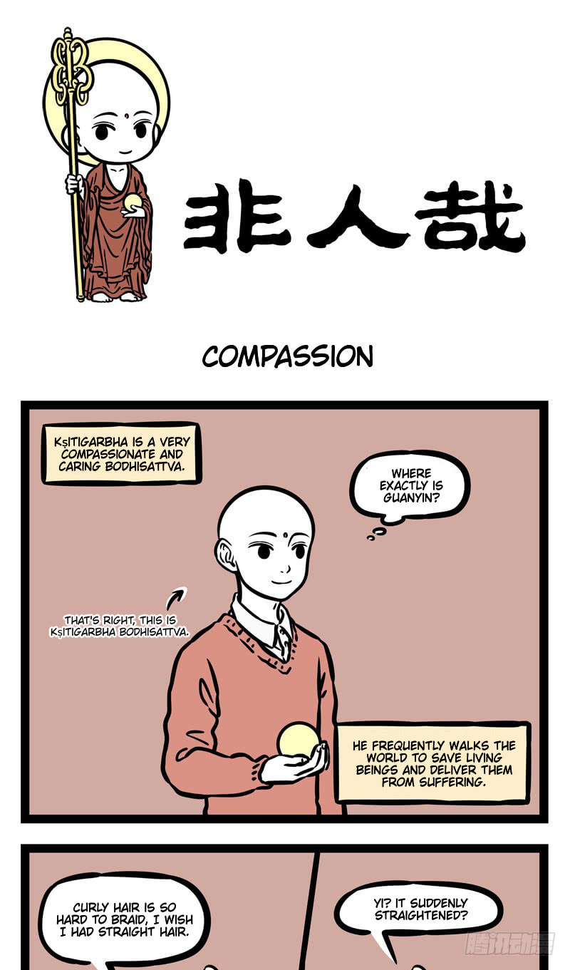 Non-Human Chapter 514 page 1 - 