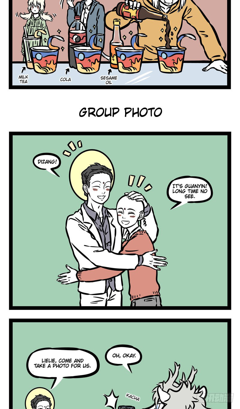 Non-Human Chapter 514 page 3 - 