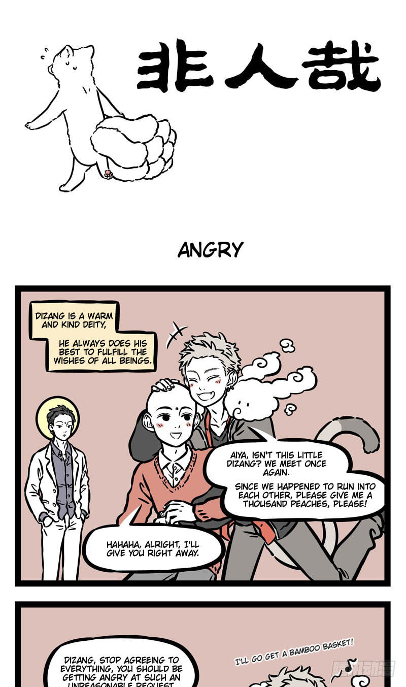 Non-Human Chapter 515 page 1 - 