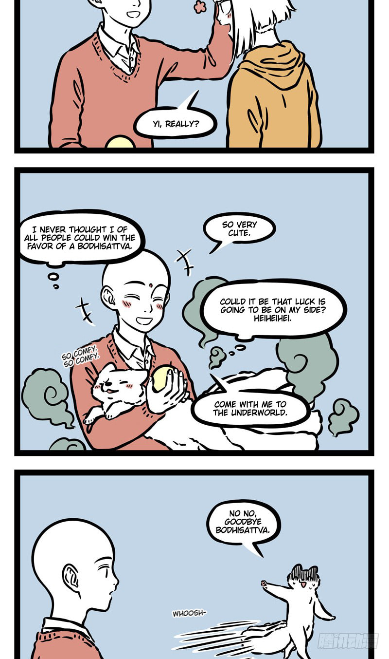 Non-Human Chapter 515 page 4 - 