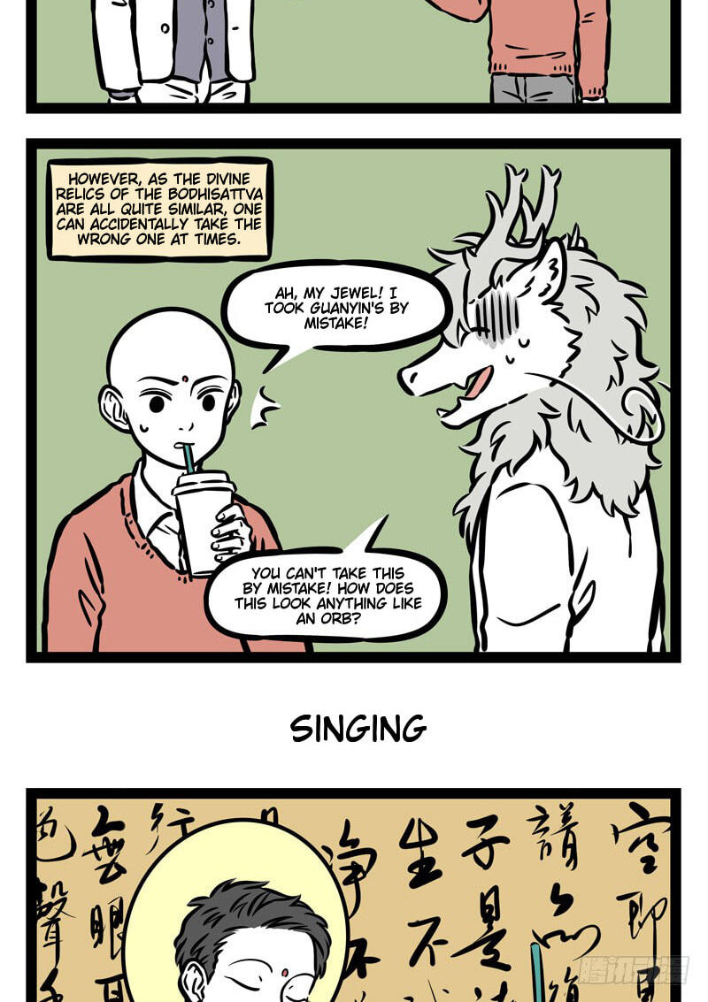 Non-Human Chapter 516 page 3 - 