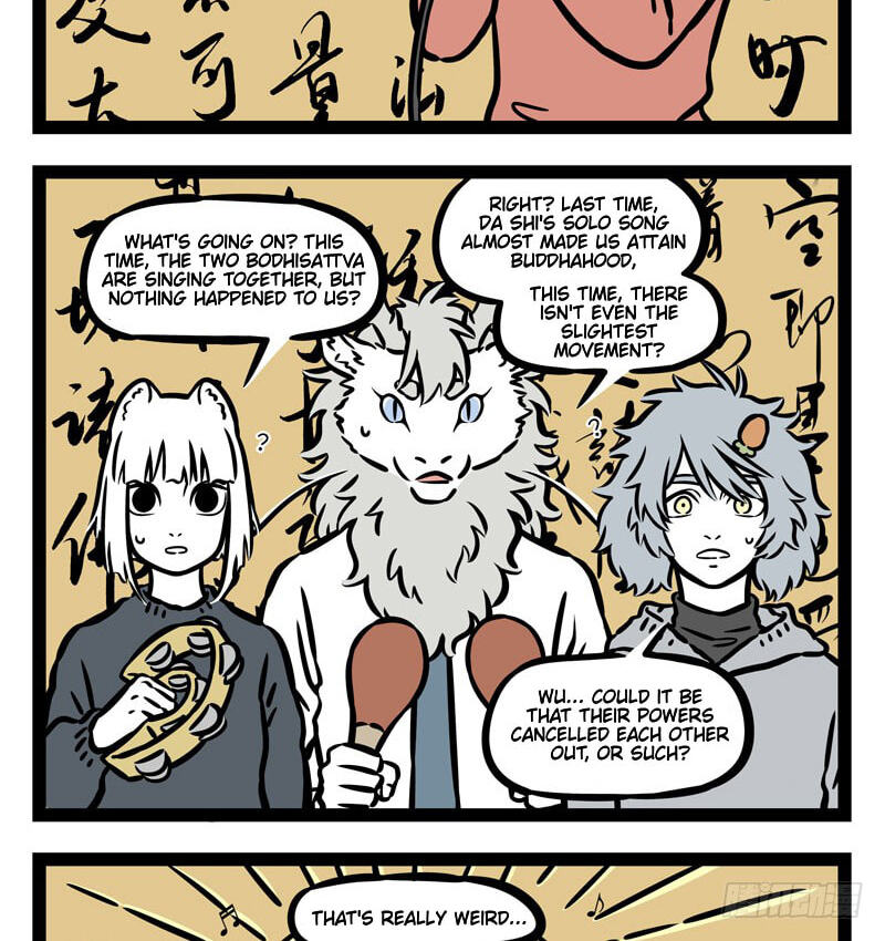Non-Human Chapter 516 page 5 - 