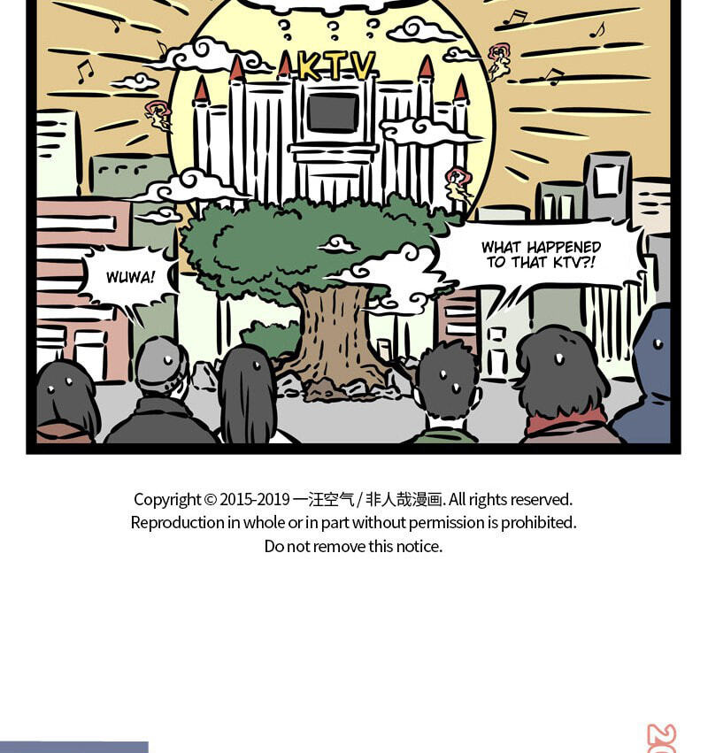 Non-Human Chapter 516 page 6 - 