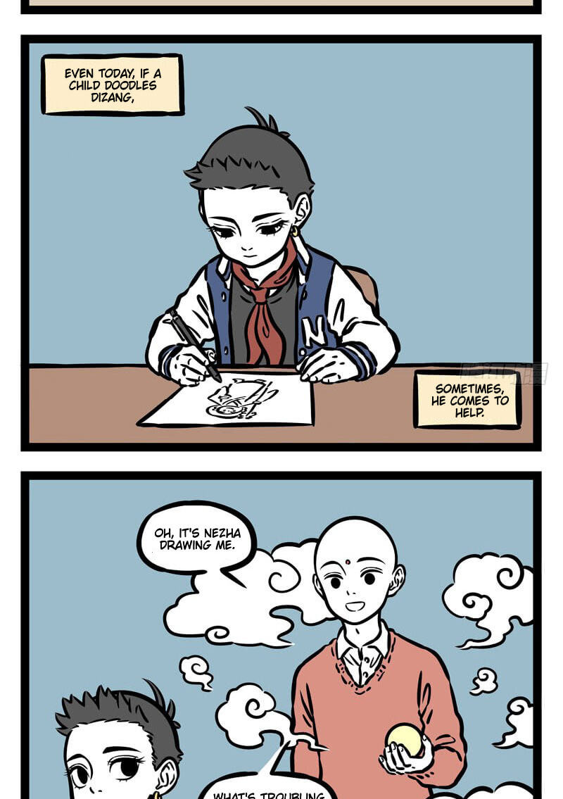 Non-Human Chapter 517 page 2 - 