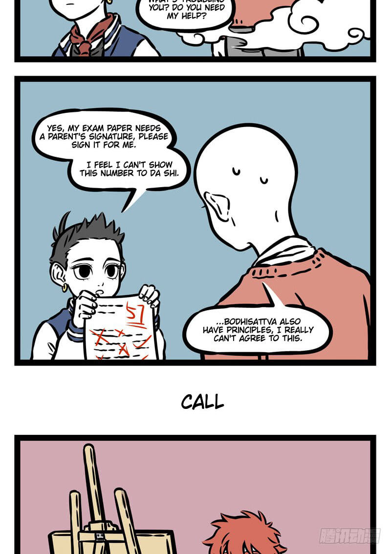 Non-Human Chapter 517 page 3 - 