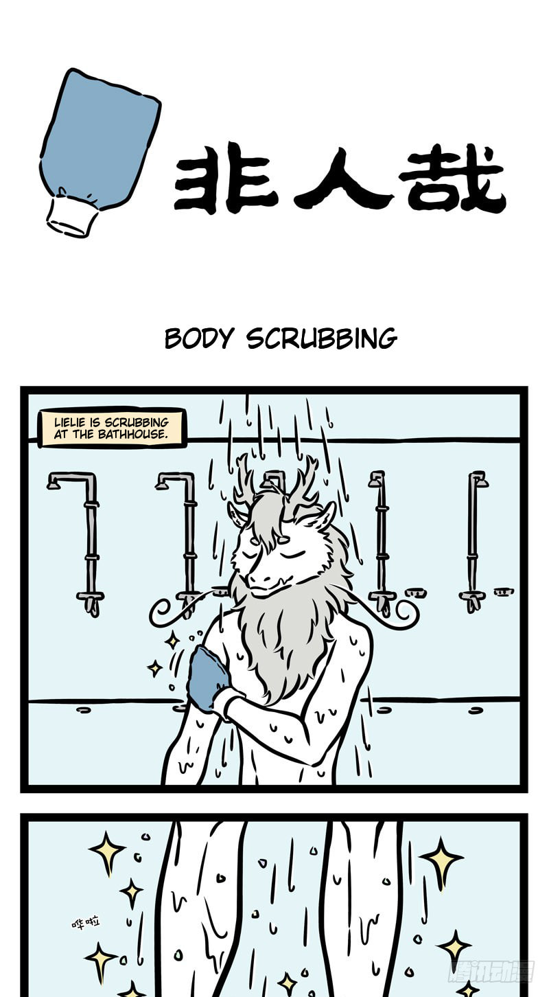 Non-Human Chapter 518 page 1 - 