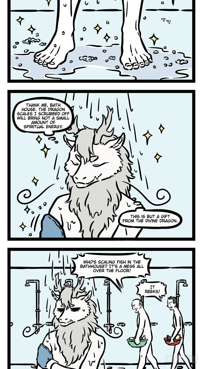 Non-Human Chapter 518 page 2 - 