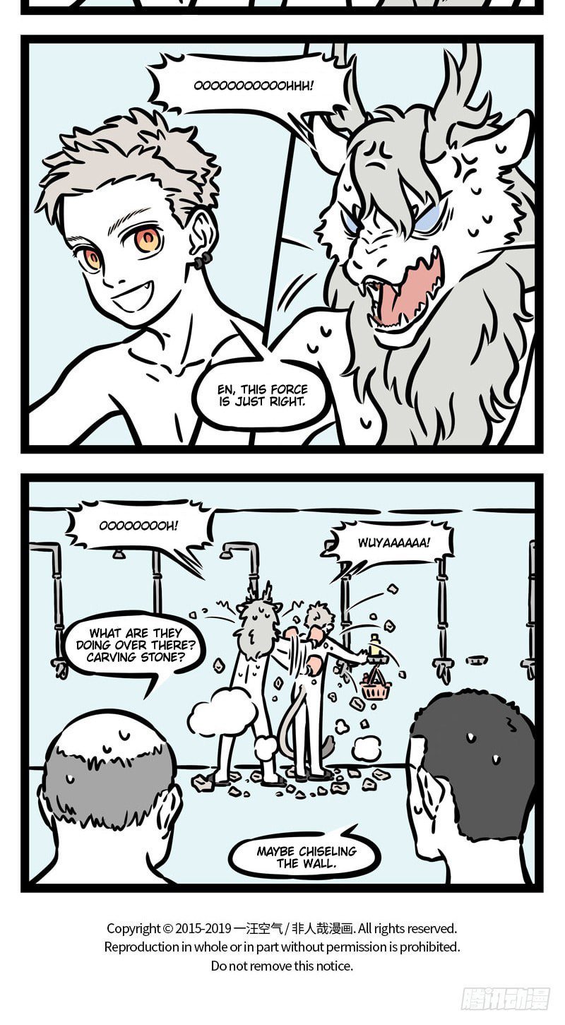 Non-Human Chapter 518 page 4 - 