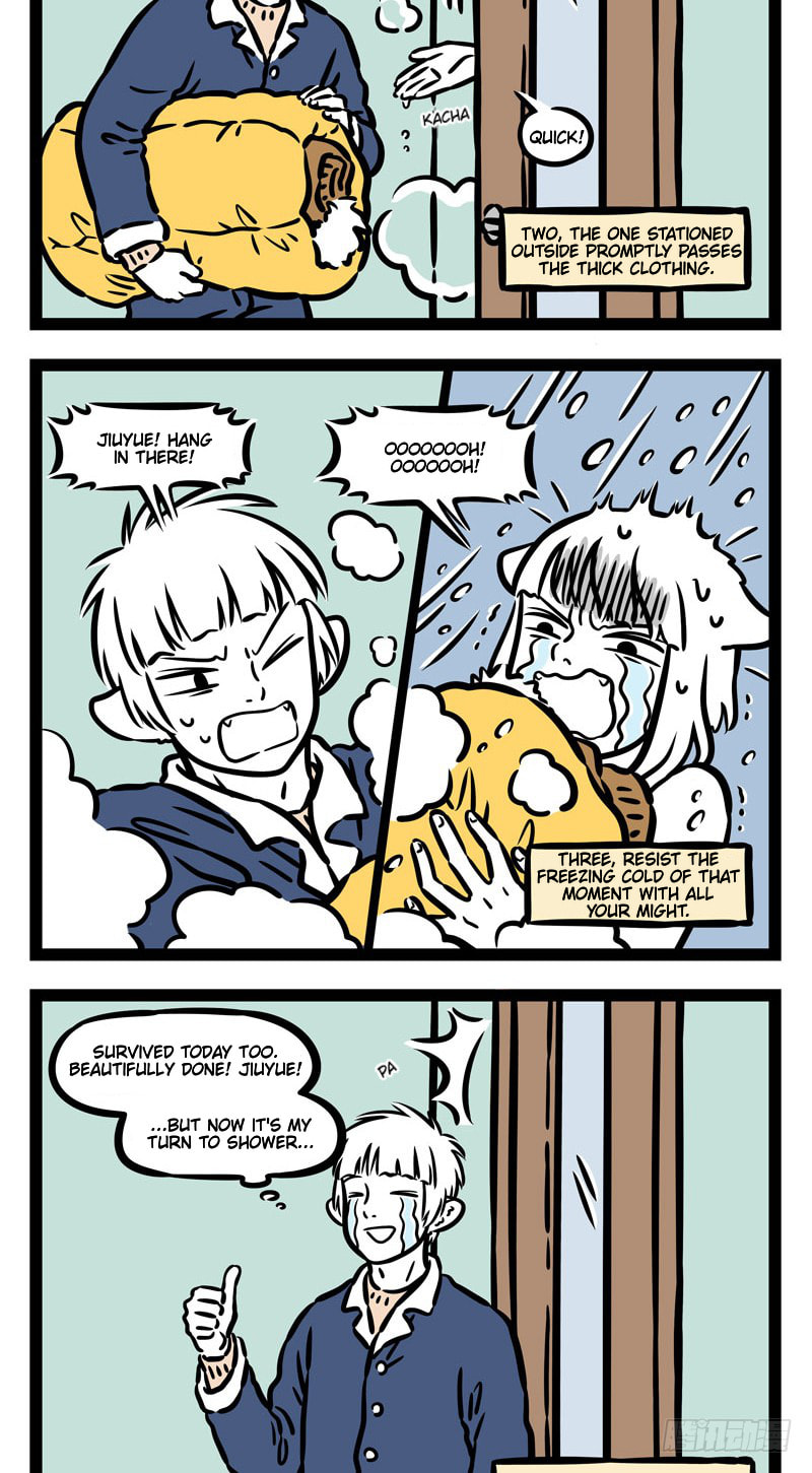 Non-Human Chapter 519 page 2 - 