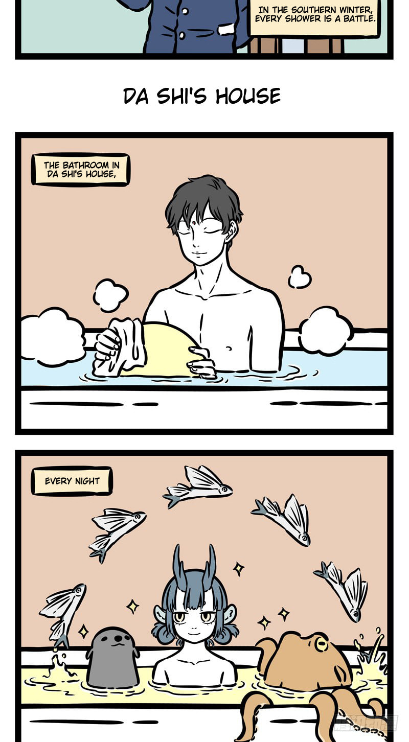Non-Human Chapter 519 page 3 - 