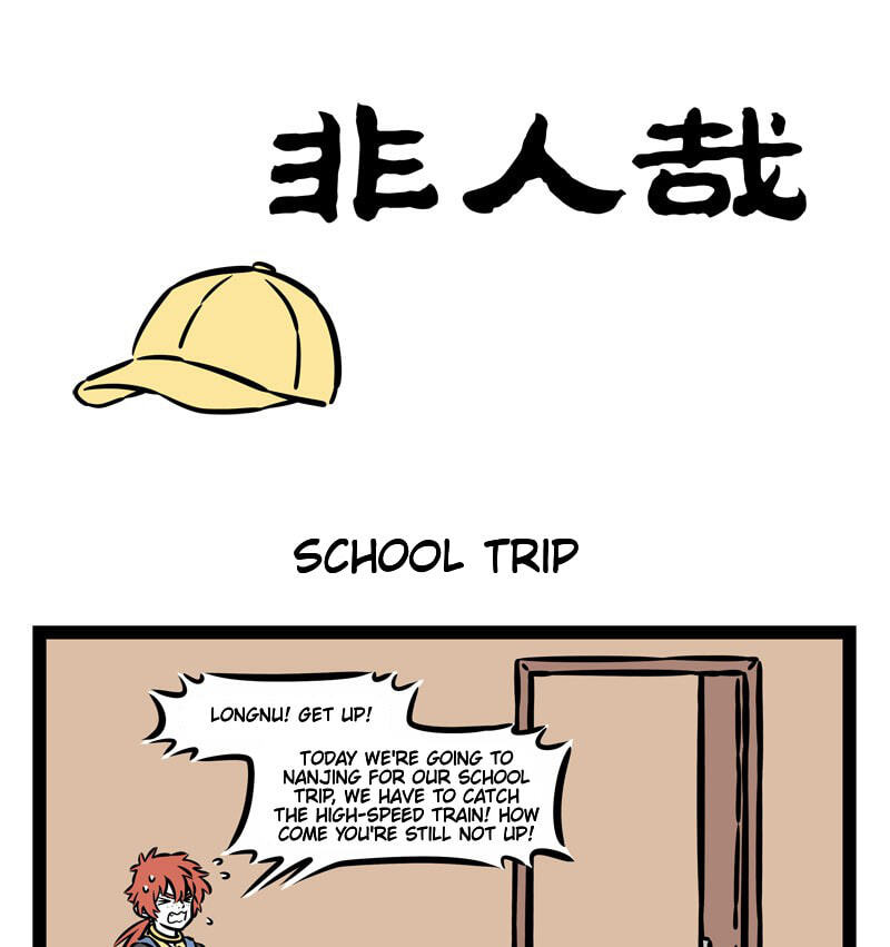 Non-Human Chapter 520 page 1 - 