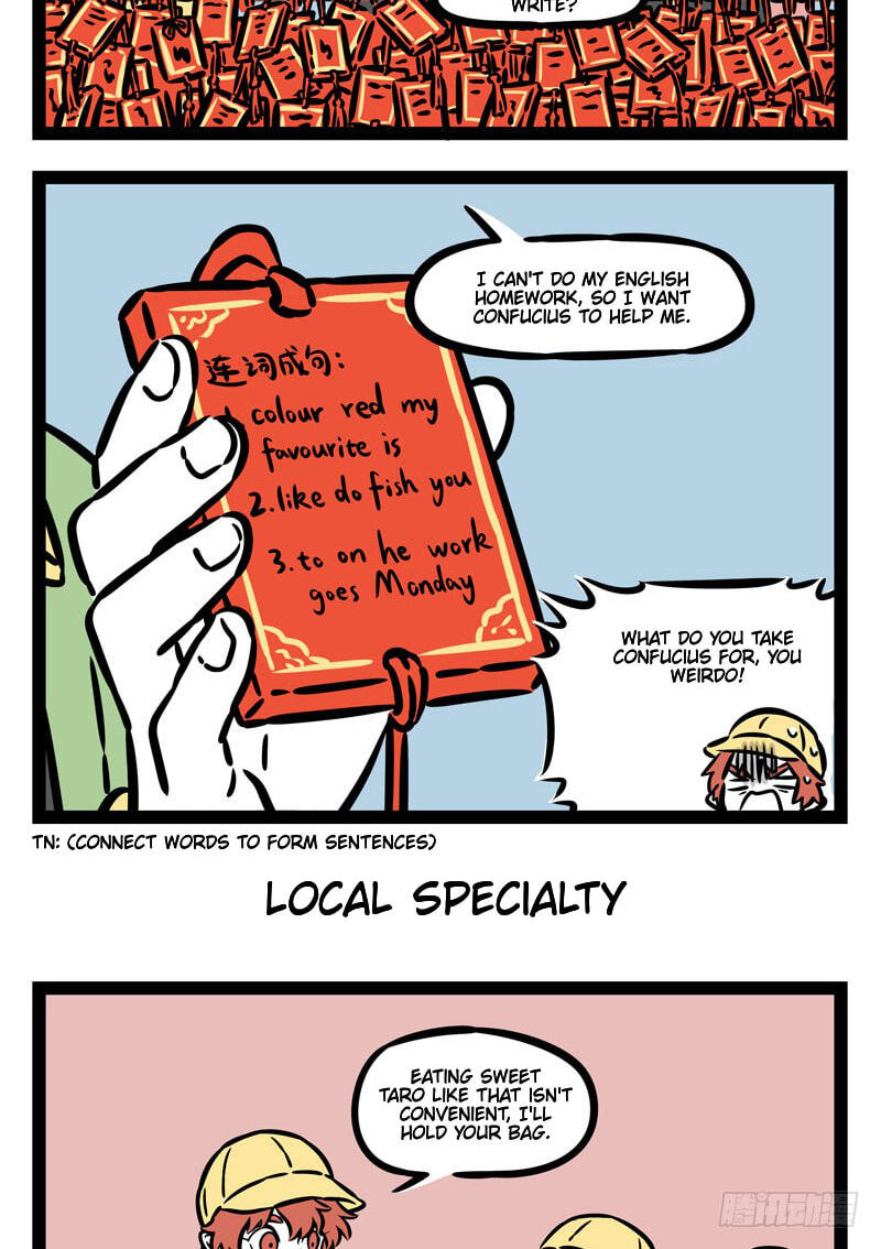 Non-Human Chapter 521 page 3 - 