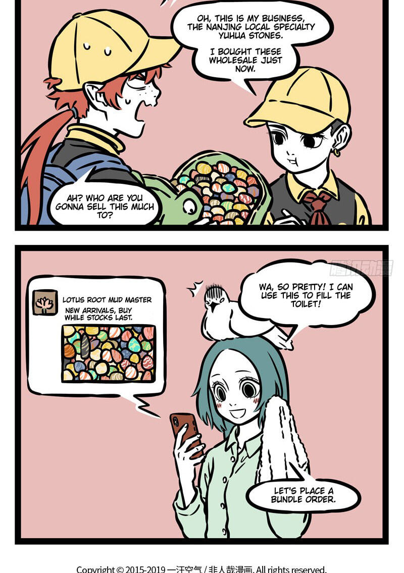 Non-Human Chapter 521 page 5 - 