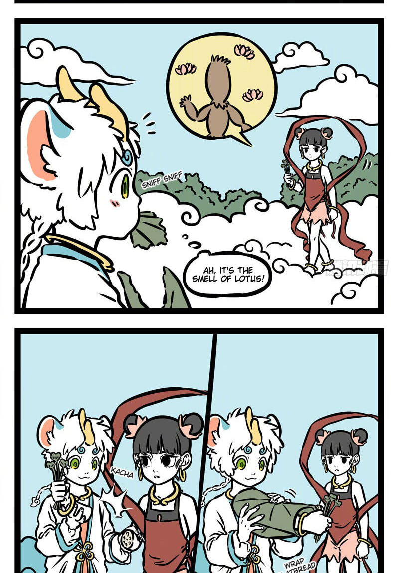 Non-Human Chapter 524 page 2 - 