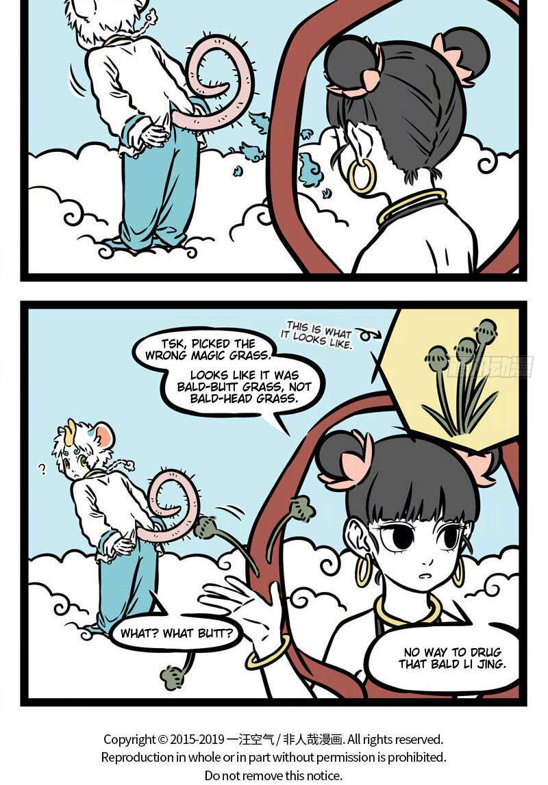 Non-Human Chapter 524 page 5 - 