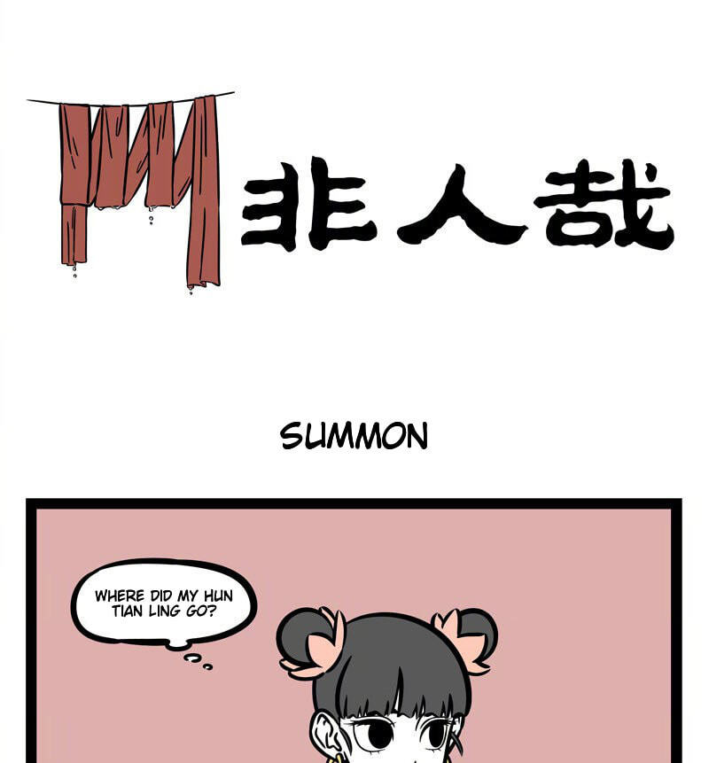 Non-Human Chapter 525 page 1 - 