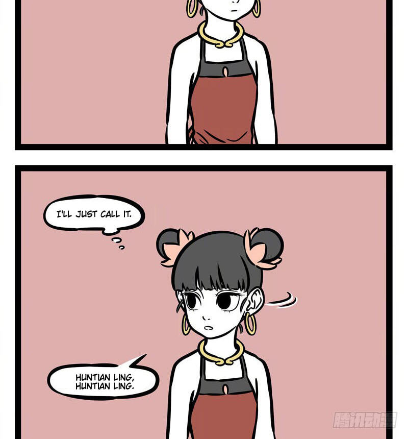 Non-Human Chapter 525 page 2 - 