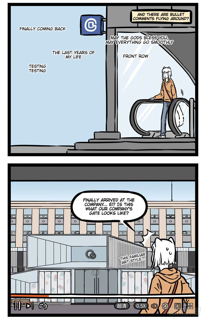 Non-Human Chapter 526 page 3 - 