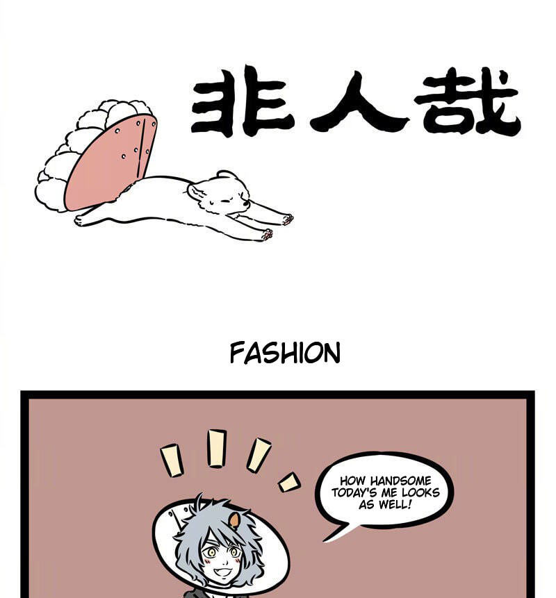 Non-Human Chapter 527 page 1 - 