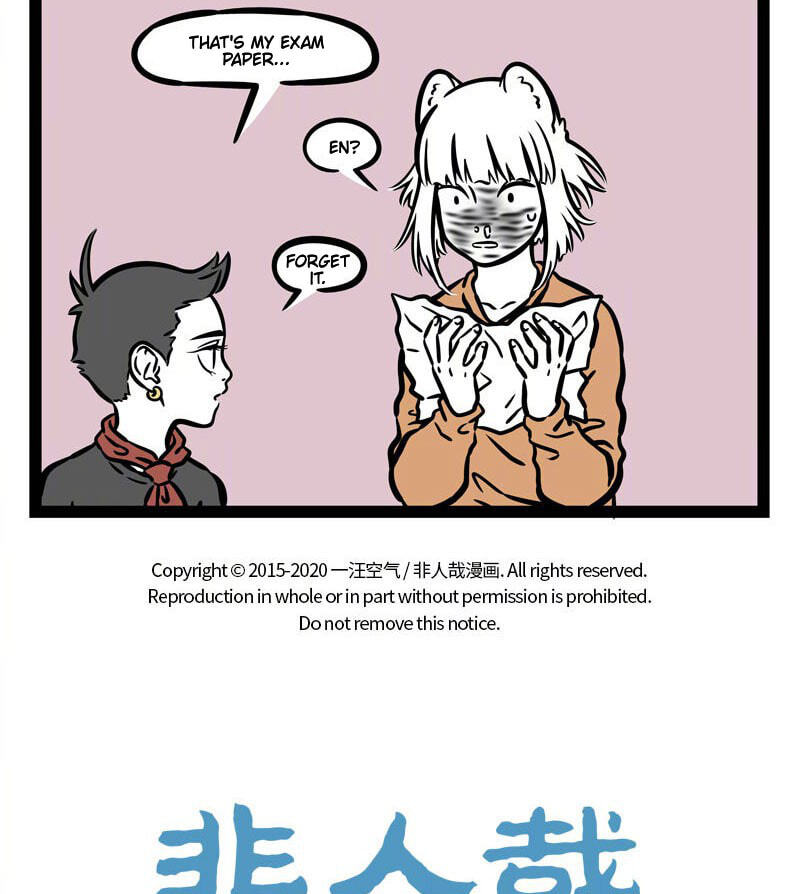 Non-Human Chapter 528 page 6 - 