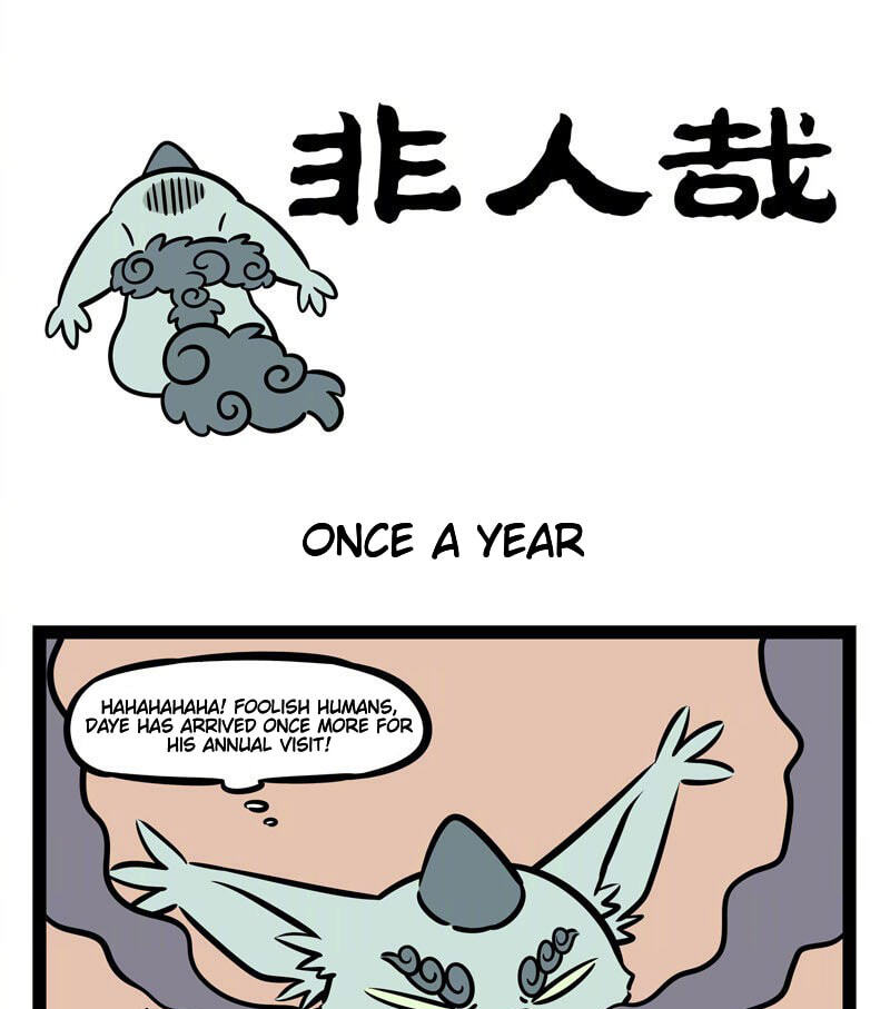 Non-Human Chapter 529 page 1 - 