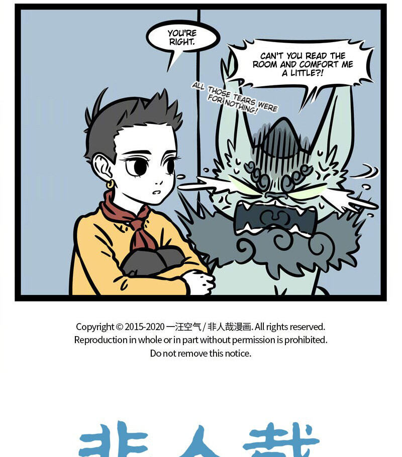 Non-Human Chapter 529 page 6 - 