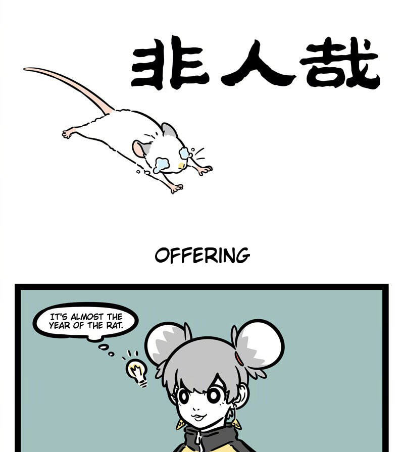 Non-Human Chapter 530 page 1 - 