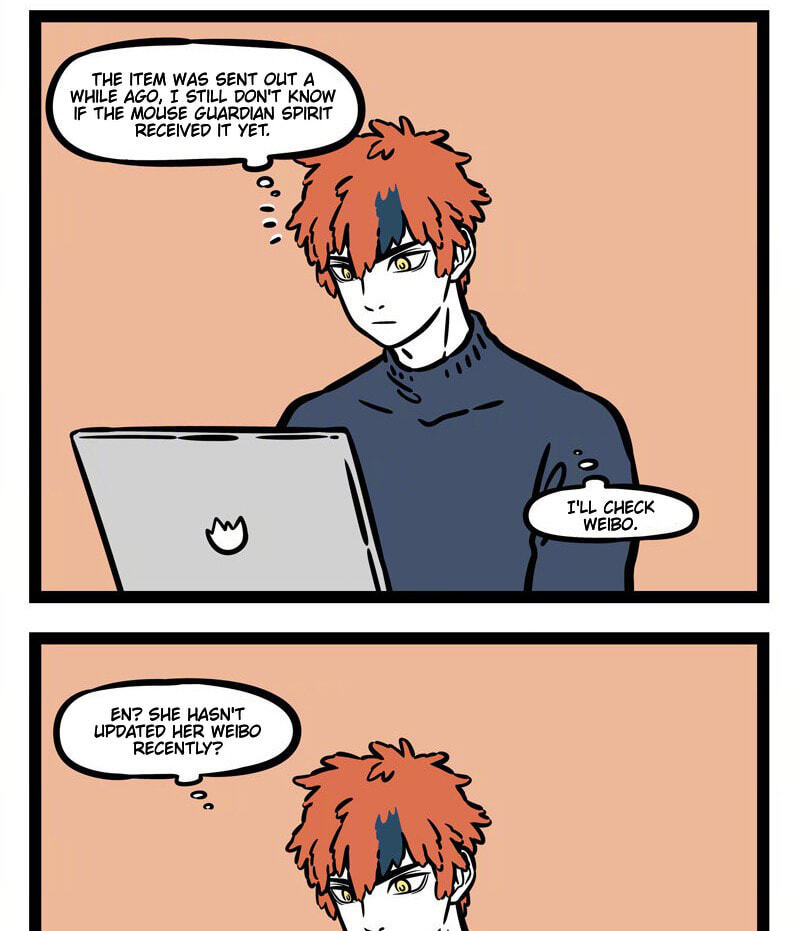Non-Human Chapter 530 page 4 - 