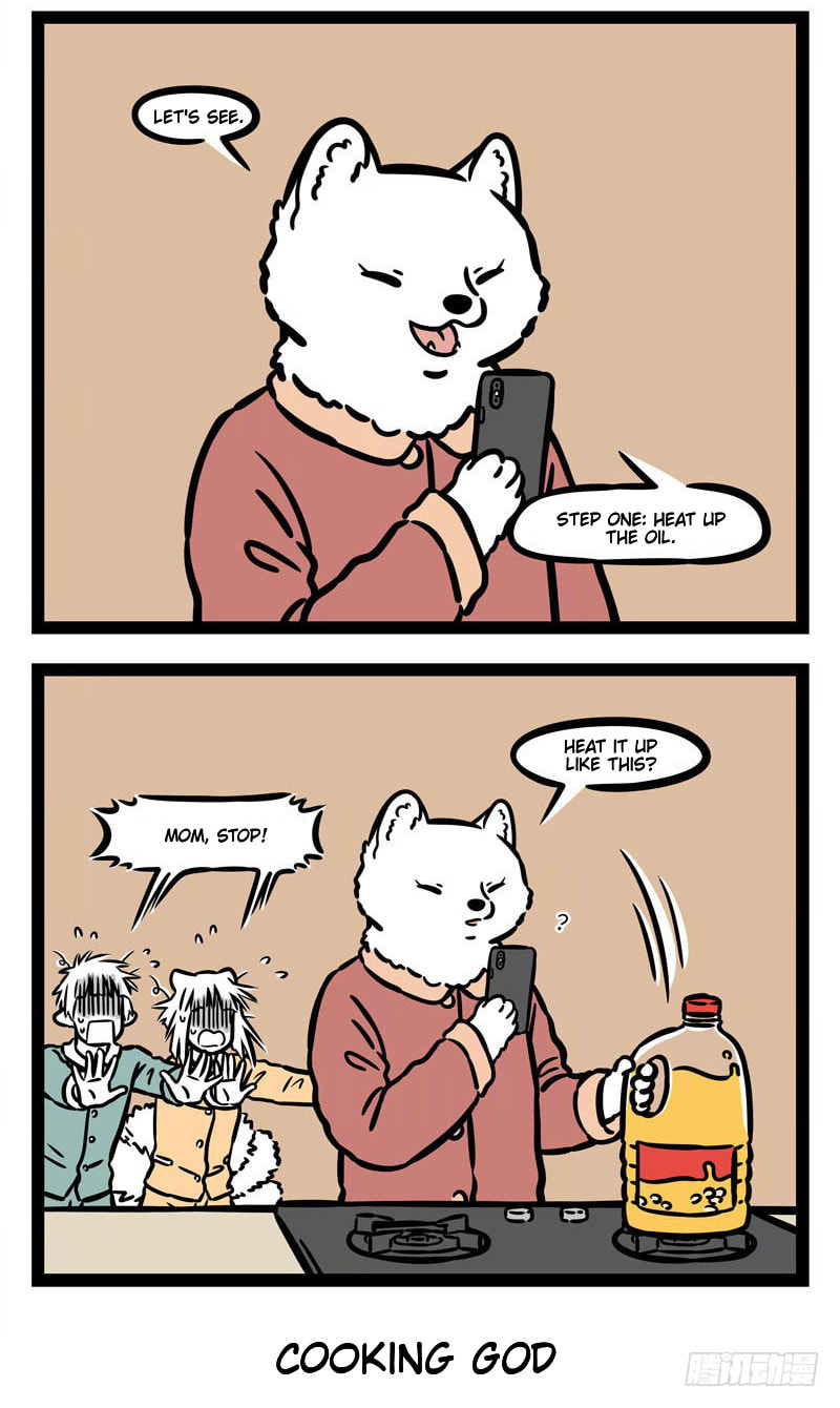 Non-Human Chapter 531 page 3 - 