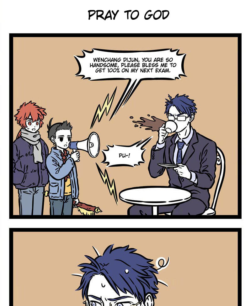 Non-Human Chapter 532 page 4 - 