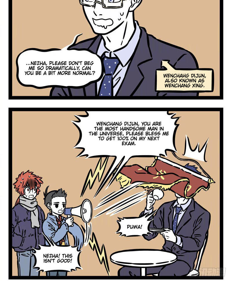 Non-Human Chapter 532 page 5 - 
