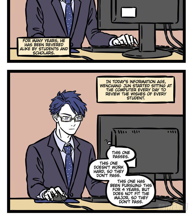 Non-Human Chapter 533 page 2 - 