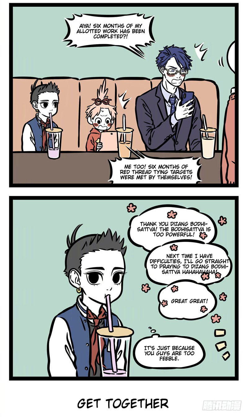 Non-Human Chapter 534 page 3 - 