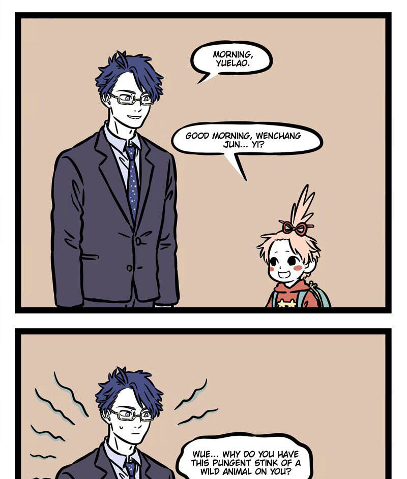 Non-Human Chapter 534 page 4 - 