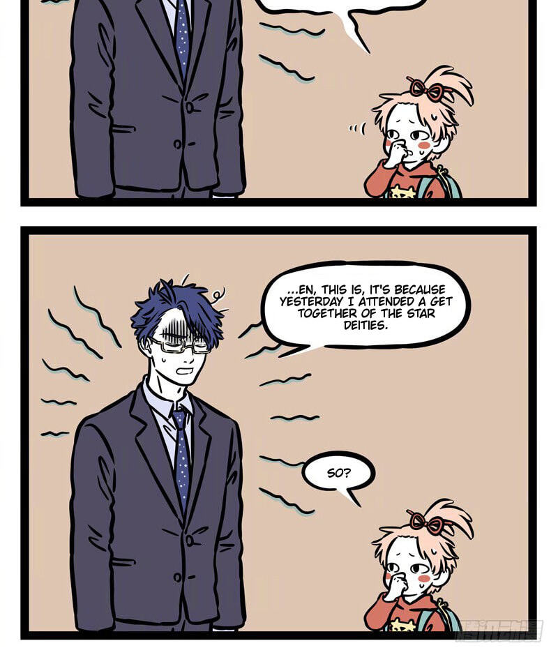Non-Human Chapter 534 page 5 - 