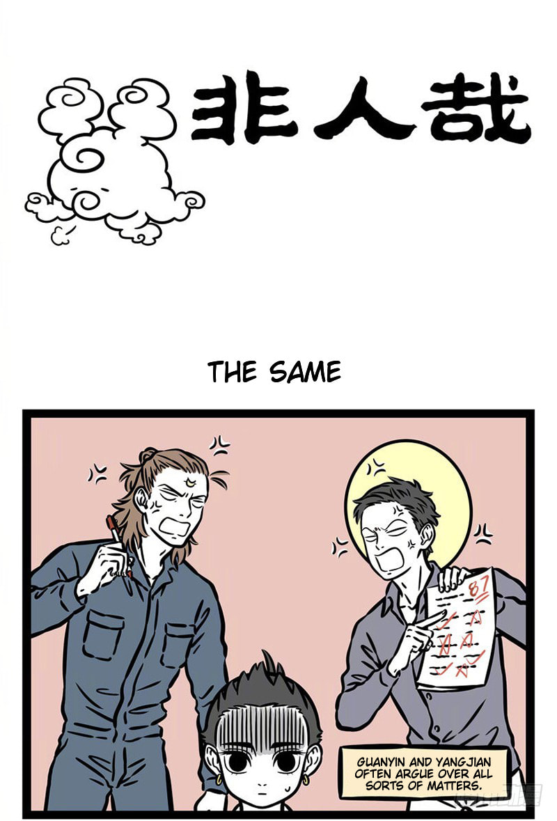 Non-Human Chapter 535 page 1 - 