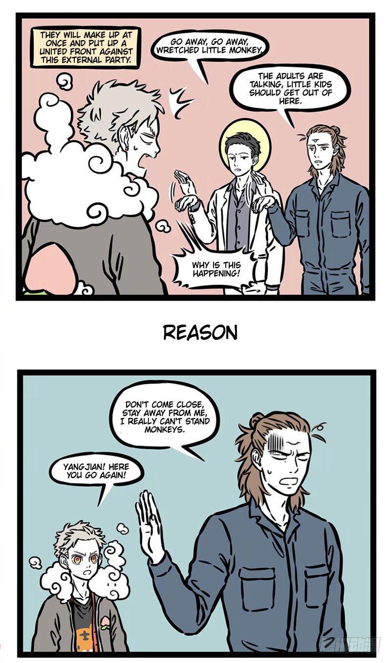 Non-Human Chapter 535 page 3 - 